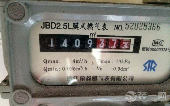 苏州辣妈晒装修日记 三口之家150平简欧装修风