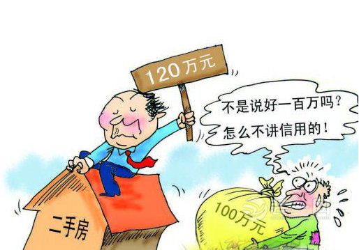 9月苏州多宗土拍房子又要涨价?大家都去看二