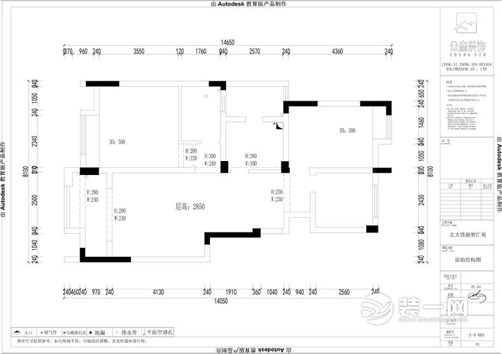 卧室:90平方米风格:新中式主创设计:刘志学好设计:王凡面积.深化室内设计多看什么书图片