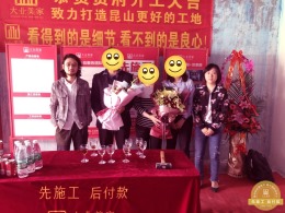 白鹭湾