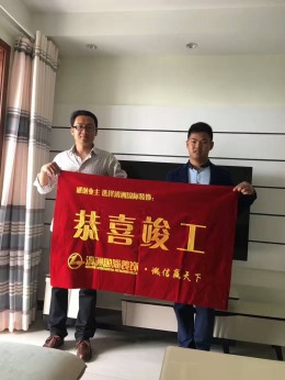 卓锦兰香
