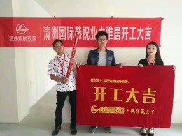 景山玫瑰园