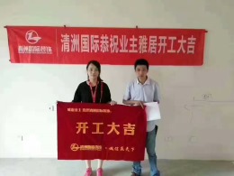 中吴红玺