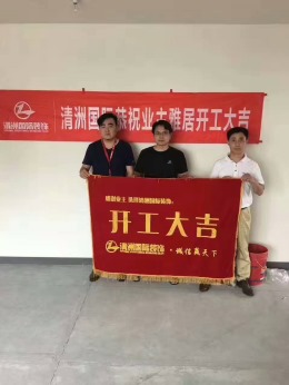 阳光天地
