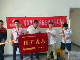 阳光天地