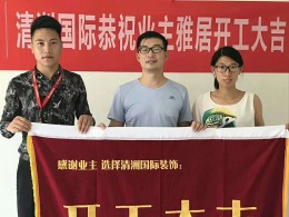 汇航舫