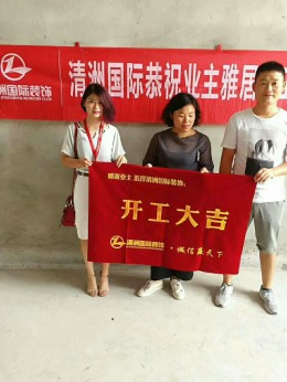 梦立方