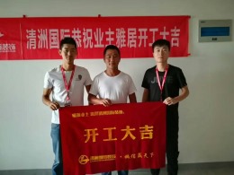 弘阳上湖