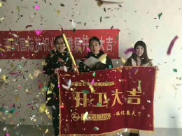 俪珠华庭10#-陈漫