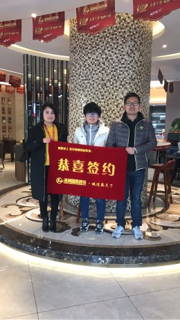 君汇上品8#陈丽萍-简约