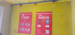 清洲国际装饰—湖墅经典82㎡