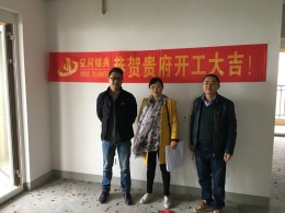 中南世纪城17#2701