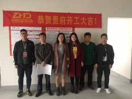 【苏州智绘家装饰】明珠城16-1804木工结束