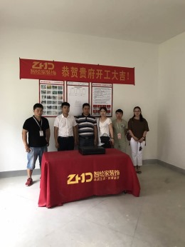 【苏州智绘家装饰】现代园墅水电验收