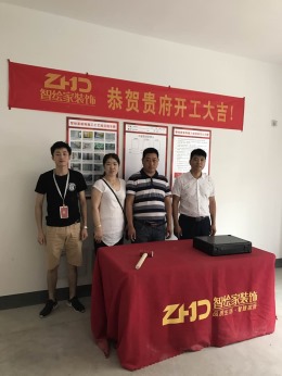 【苏州智绘家装饰】现代园墅水电验收