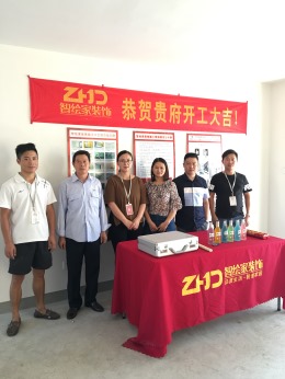 【苏州智绘家装饰】优公馆水电验收