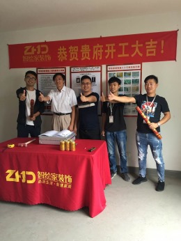 【苏州智绘家装饰】新创理想城水电验收