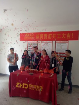 【苏州智绘家装饰】石湖公馆水电验收