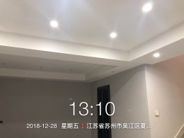 澜泊湾53幢