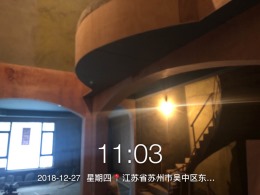 芭堤兰湾20～