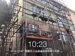 唐墅85幢