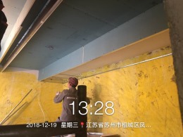 春天璟墅27#