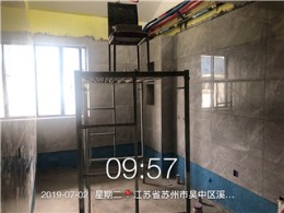 海馨花园