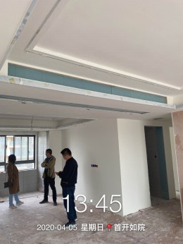 首开如苑5#