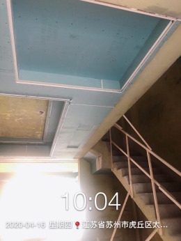 苏里人家·瓦木施工