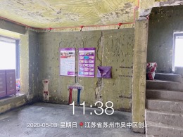 国瑞熙墅27栋·水电阶段