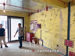 国瑞熙墅27栋·水电阶段