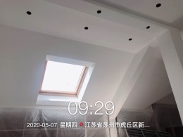 石湖桃花源27栋·后期安装
