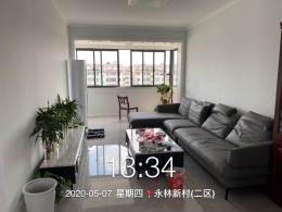 永林二区50栋