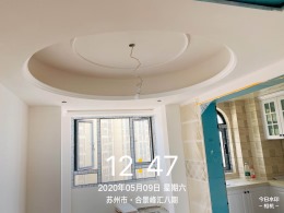 花好月圆10栋