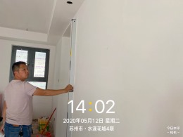 水漾花城43油漆阶段