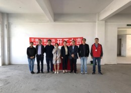【常熟千景世家装饰】滨江办公室