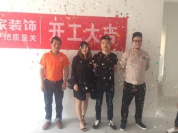 【常熟千景世家装饰】中南锦苑