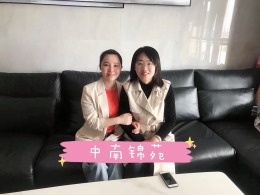 【常熟千景世家装饰】中南锦苑