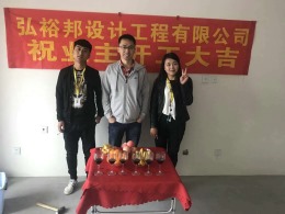 卓兴澜庭