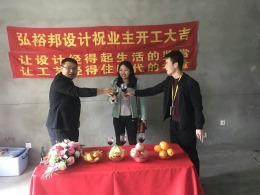 金辉浅湾140