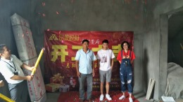 金家坝自建别墅