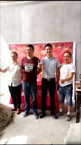 八都自建别墅。