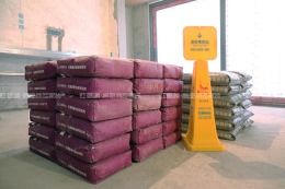 荷澜廷在施工地