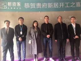 海亮长桥府