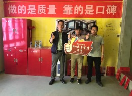 吴江区绿地太湖城郑总别墅
