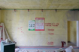 【梧桐装饰】太湖城260㎡大户型家装