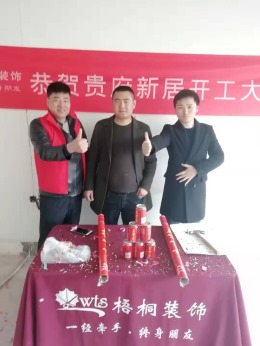 【梧桐装饰】泾园新村胡先生新居简约风装修