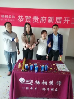 【梧桐装饰】临湖花园现代简约