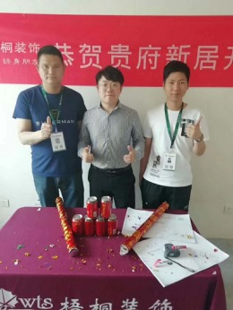 【梧桐装饰】苏州畅苑新村71㎡简约全包
