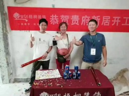 【娄江新村】58㎡现代简约风
